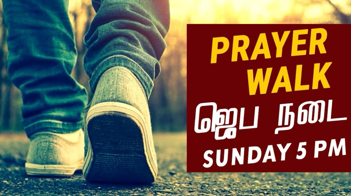 Prayer Walk